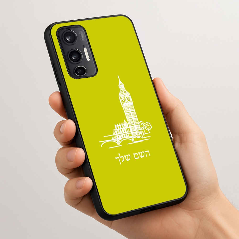 כיסוי בעיצוב אישי עם השם שלך לדגם - Motorola Moto G45 5G בעיצוב ביג בן