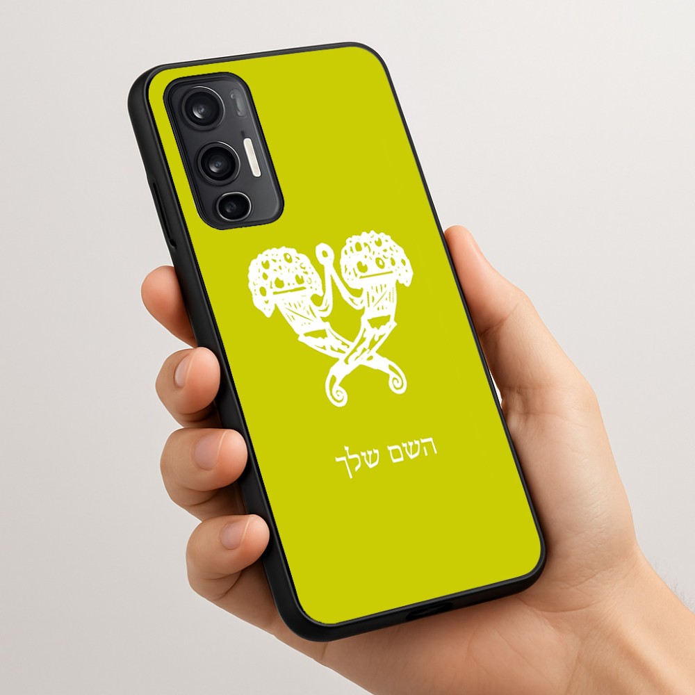 כיסוי בעיצוב אישי עם השם שלך לדגם - Motorola Moto G45 5G בעיצוב פרחי קרן
