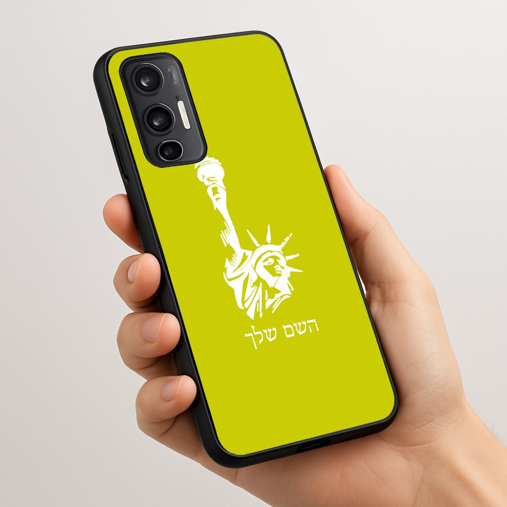 כיסוי בעיצוב אישי עם השם שלך לדגם - Motorola Moto G45 5G בעיצוב פסל החירות