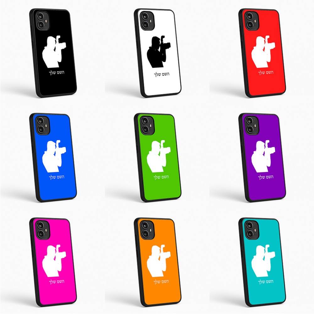 כיסוי בעיצוב אישי עם השם שלך לדגם - Motorola Moto G54 בעיצוב צלם - גברים