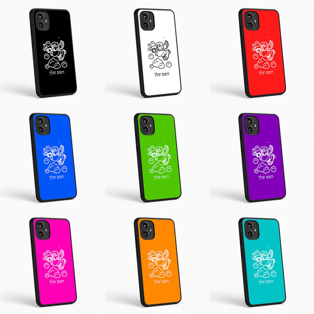 כיסוי בעיצוב אישי עם השם שלך לדגם - Motorola Moto G54 בעיצוב מחזמר אנג'ל 2