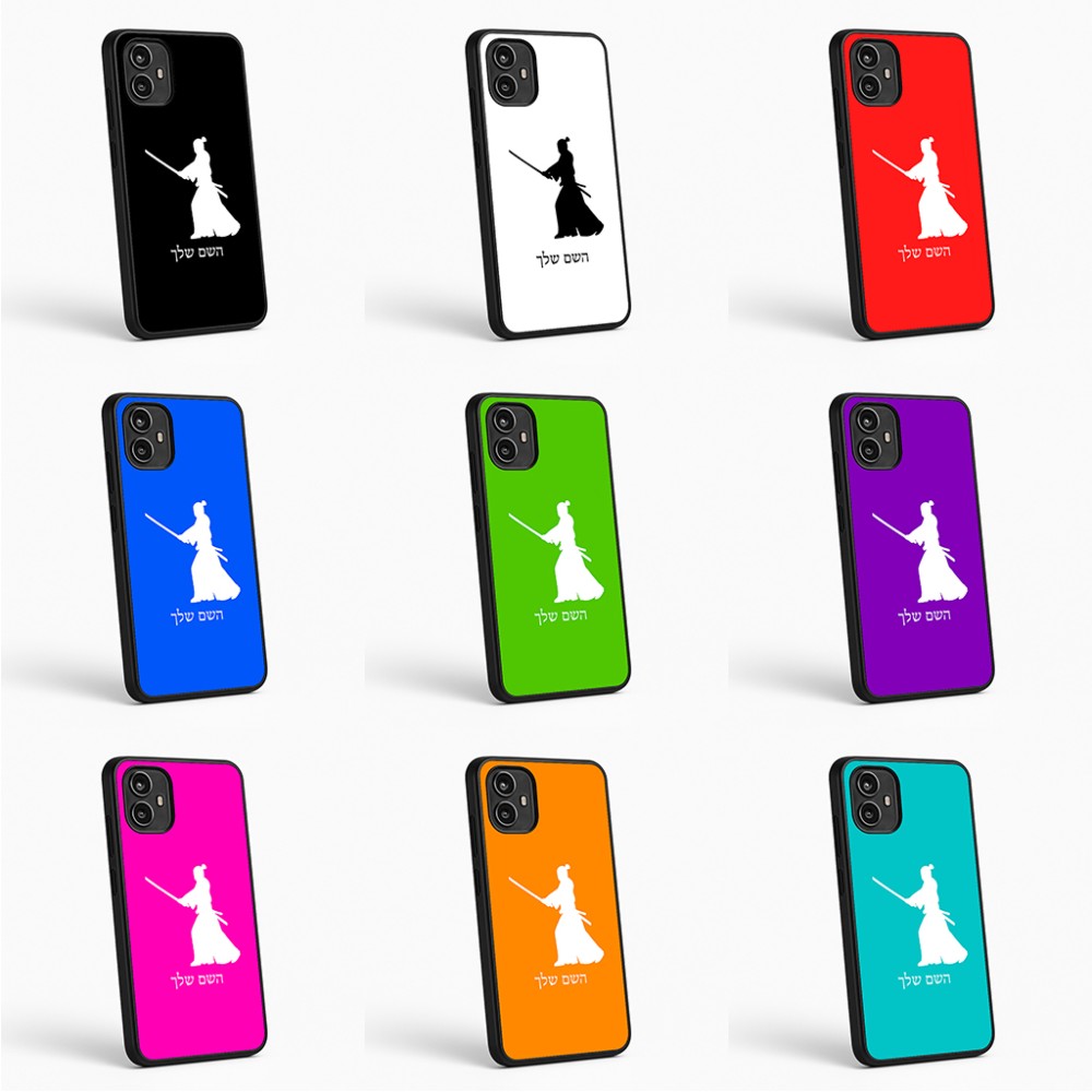 כיסוי בעיצוב אישי עם השם שלך לדגם - Motorola Moto G54 בעיצוב סמוראי