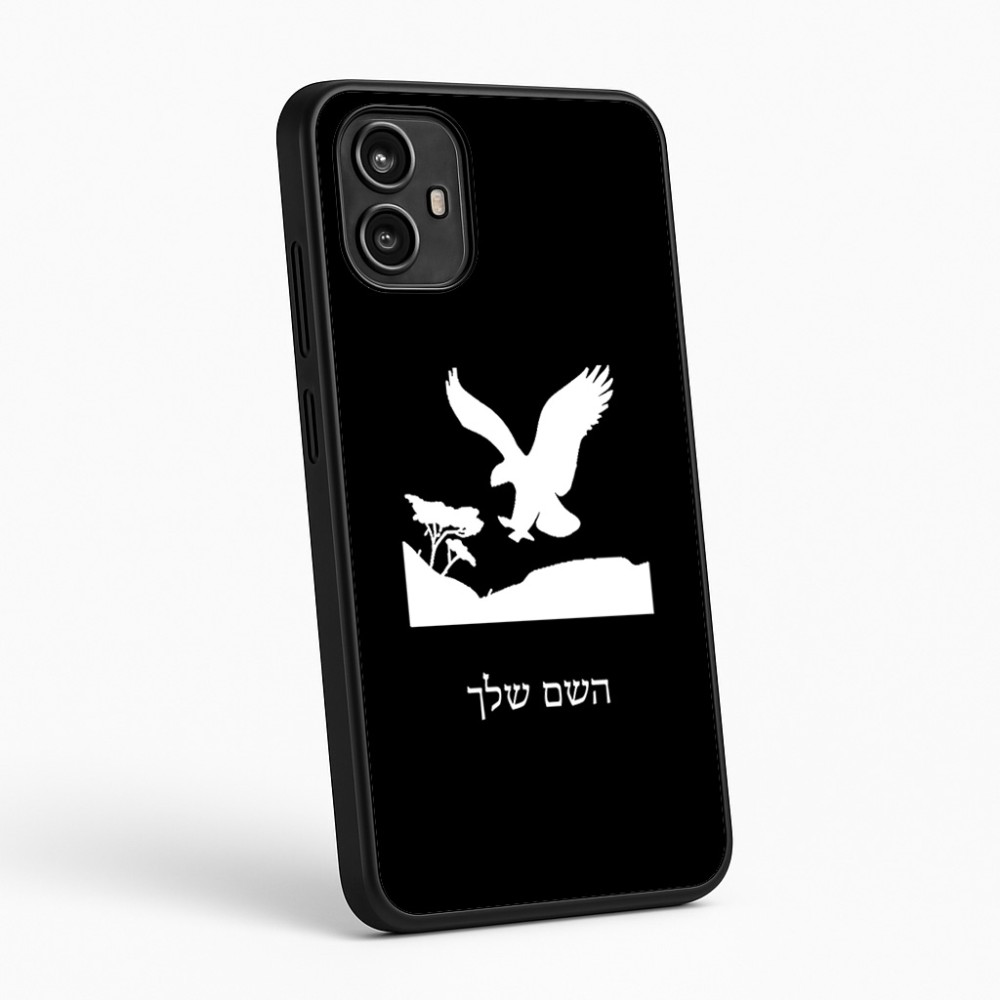 כיסוי בעיצוב אישי עם השם שלך לדגם - Motorola Moto G54 בעיצוב נשר אמריקאי