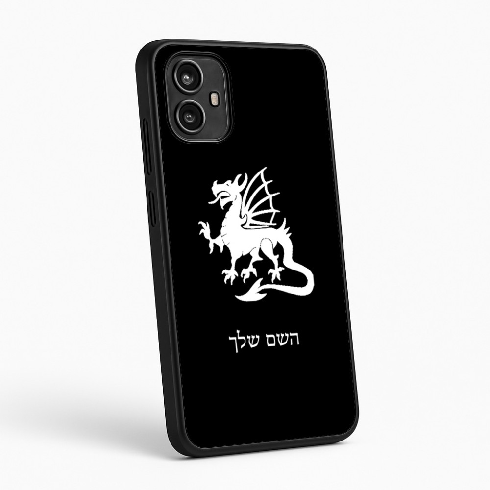 כיסוי בעיצוב אישי עם השם שלך לדגם - Motorola Moto G54 בעיצוב דרקון