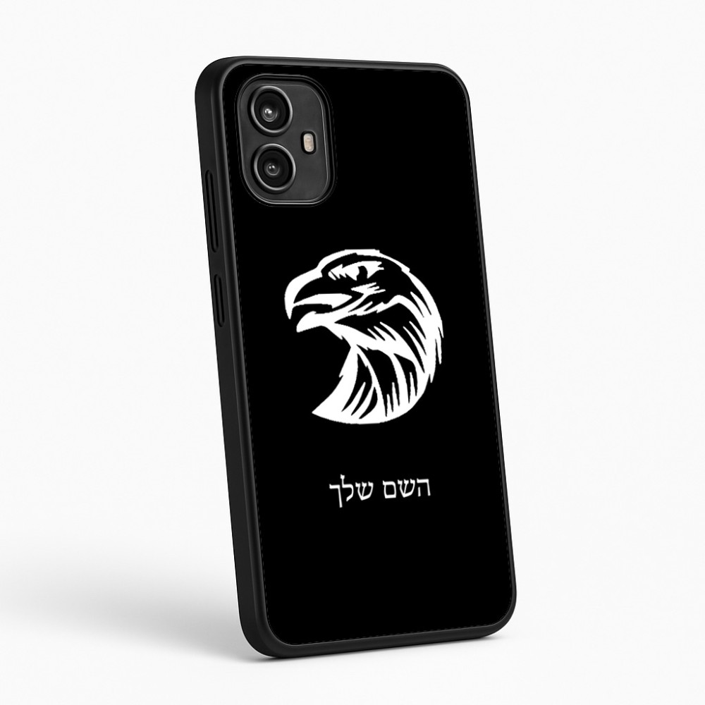 כיסוי בעיצוב אישי עם השם שלך לדגם - Motorola Moto G54 בעיצוב ראש נשר