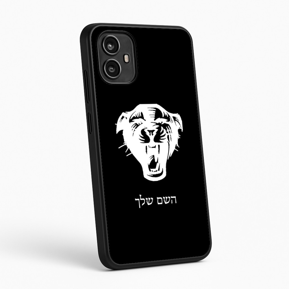 כיסוי בעיצוב אישי עם השם שלך לדגם - Motorola Moto G54 בעיצוב פני פנטרה