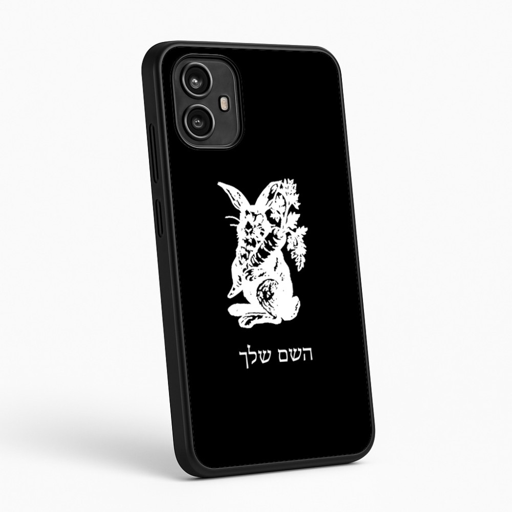 כיסוי בעיצוב אישי עם השם שלך לדגם - Motorola Moto G54 בעיצוב ארנב מחזיק גזר
