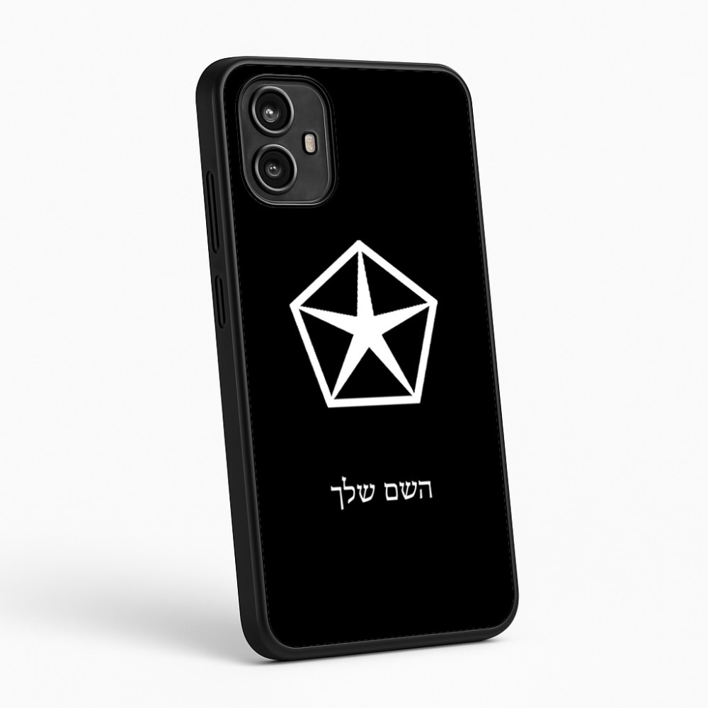 כיסוי בעיצוב אישי עם השם שלך לדגם - Motorola Moto G54 בעיצוב קרייזלר