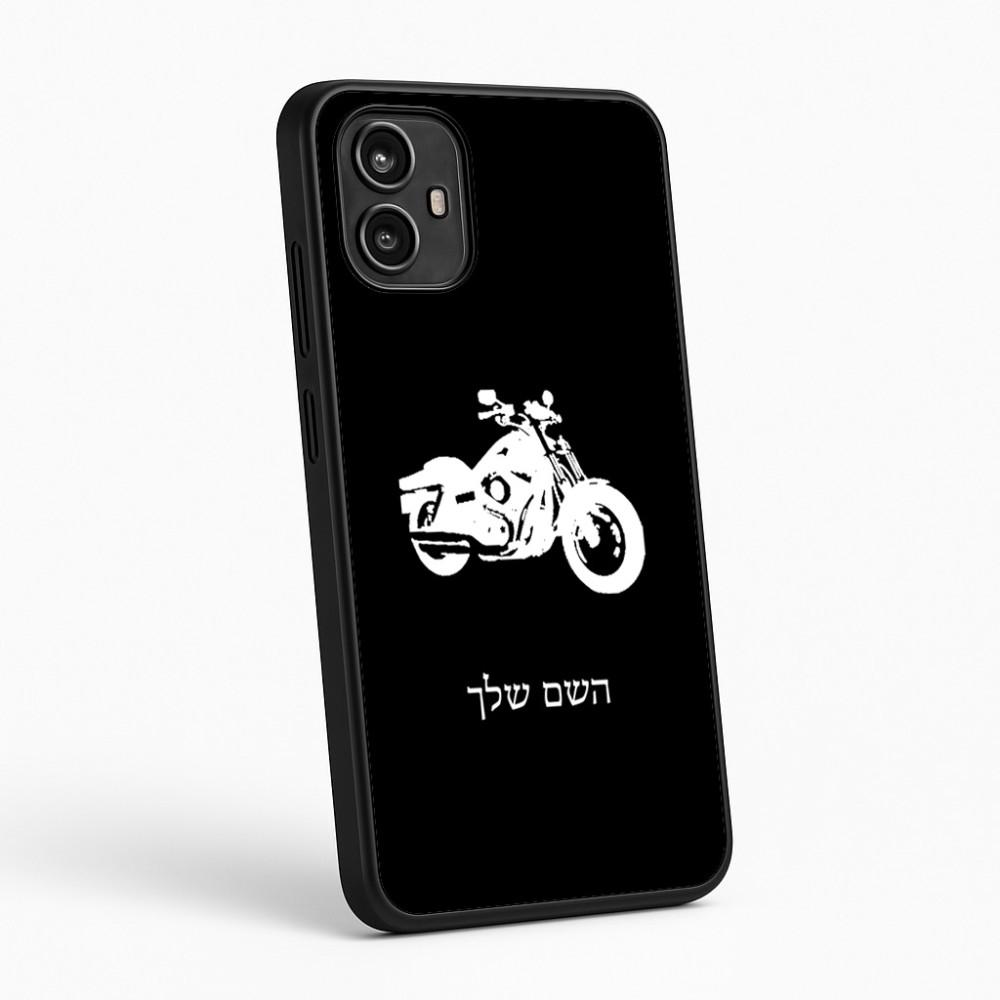 כיסוי בעיצוב אישי עם השם שלך לדגם - Motorola Moto G54 בעיצוב הארלי-דיווידסון