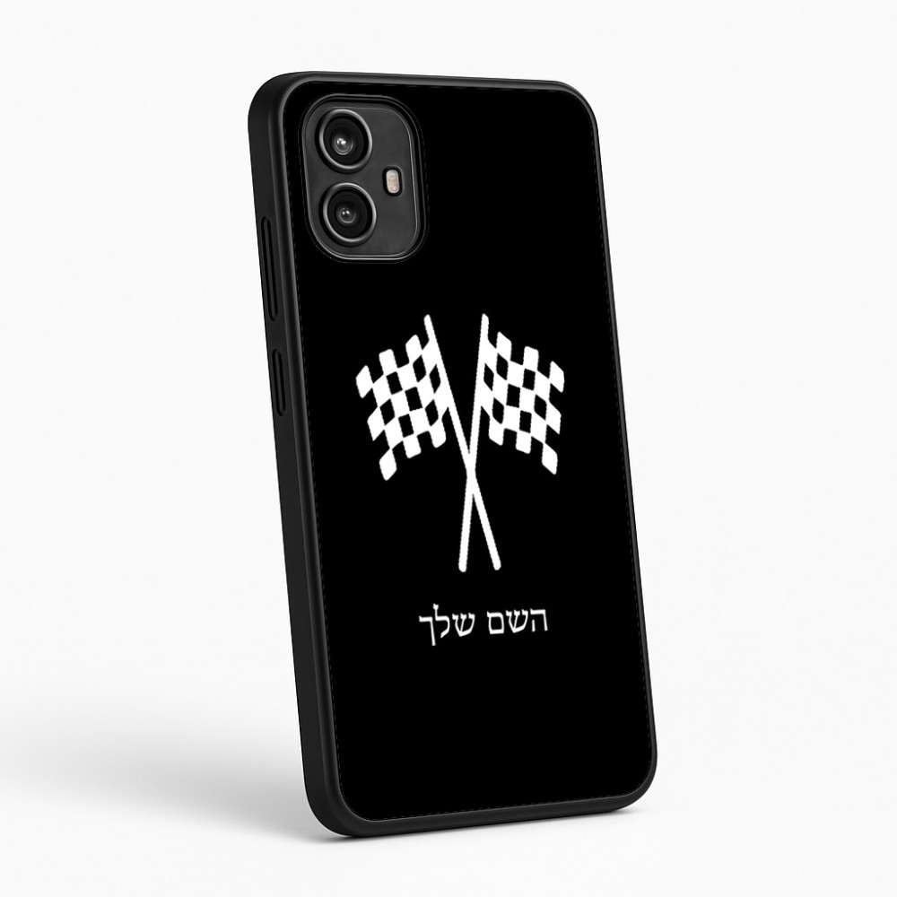 כיסוי בעיצוב אישי עם השם שלך לדגם - Motorola Moto G54 בעיצוב דגל המירוץ