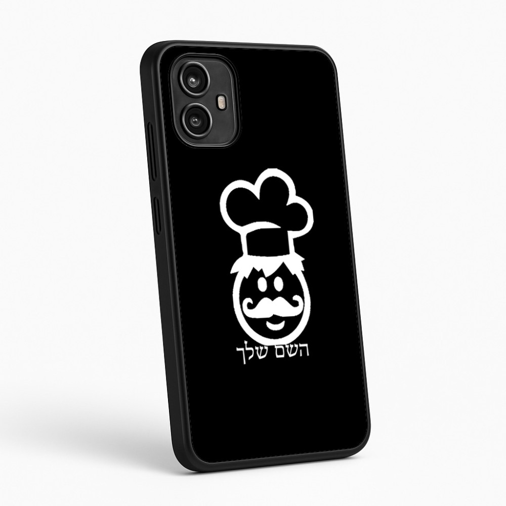 כיסוי בעיצוב אישי עם השם שלך לדגם - Motorola Moto G54 בעיצוב שף