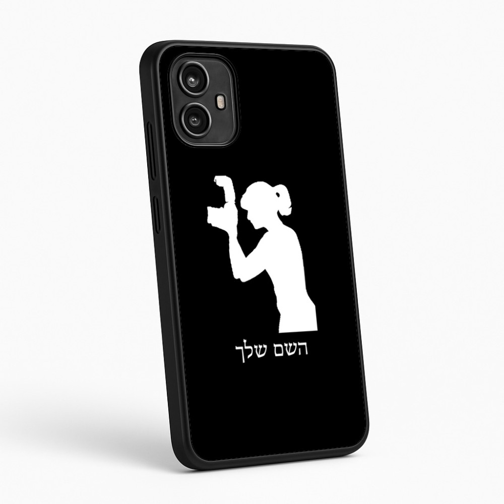כיסוי בעיצוב אישי עם השם שלך לדגם - Motorola Moto G54 בעיצוב צלמת - אישה