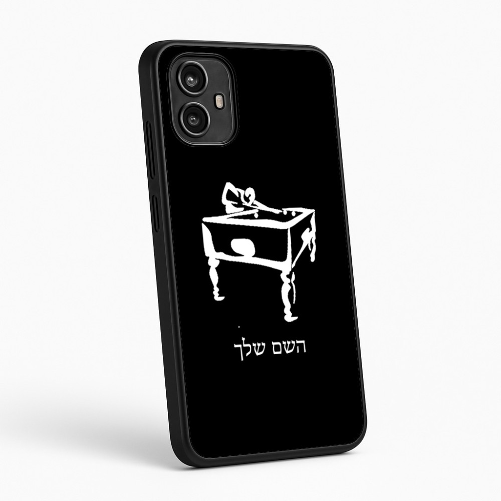כיסוי בעיצוב אישי עם השם שלך לדגם - Motorola Moto G54 בעיצוב שחקן ביליארד