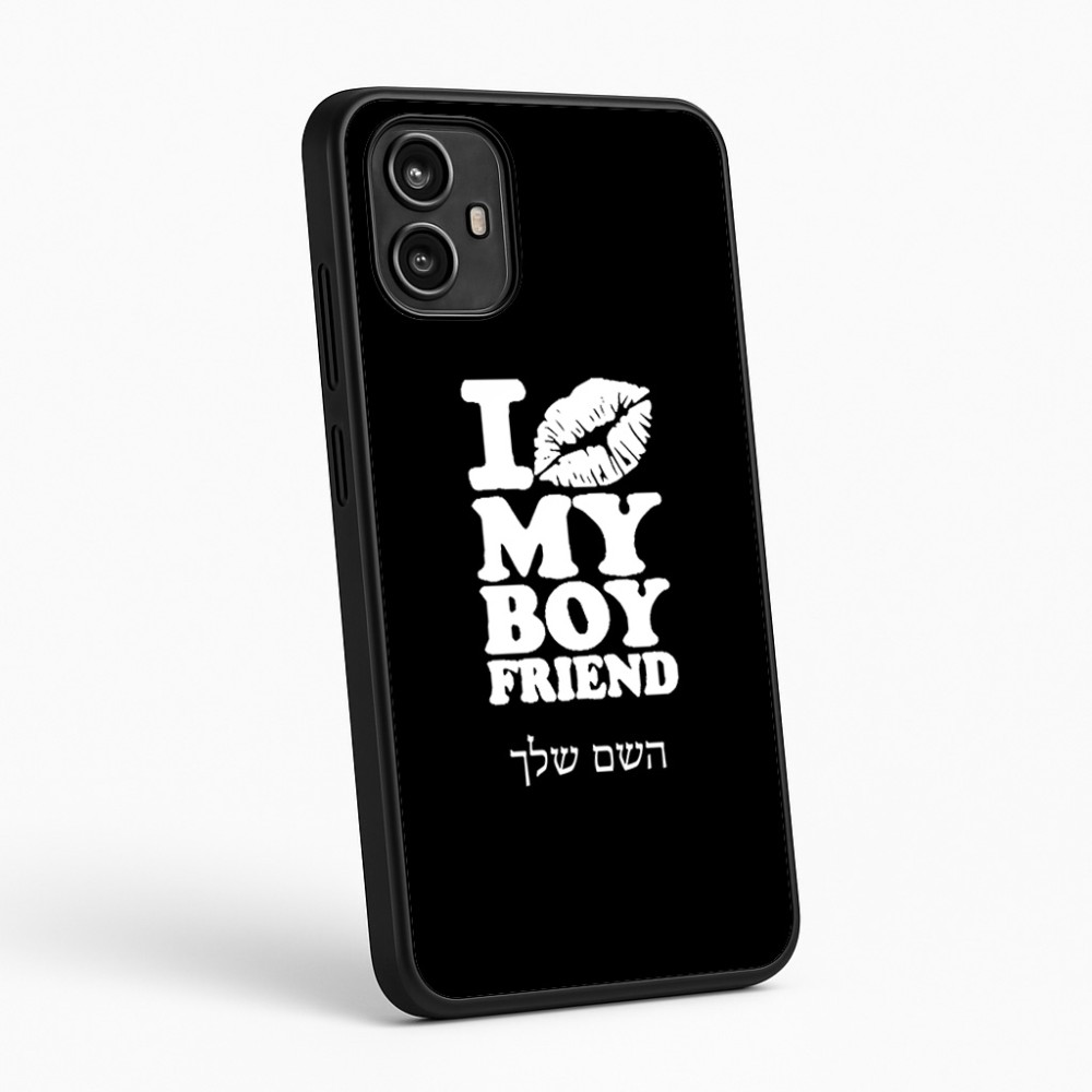 כיסוי בעיצוב אישי עם השם שלך לדגם - Motorola Moto G54 בעיצוב נשקי את חבר שלי