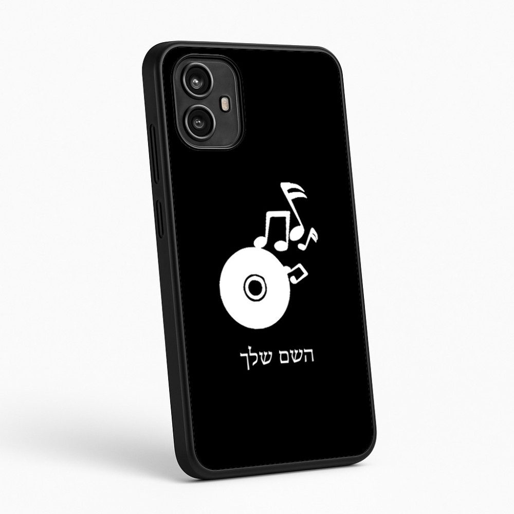 כיסוי בעיצוב אישי עם השם שלך לדגם - Motorola Moto G54 בעיצוב תקליטור - אזור מוזיקה