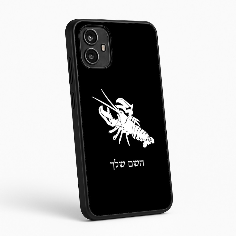 כיסוי בעיצוב אישי עם השם שלך לדגם - Motorola Moto G54 בעיצוב מזלות - סרטן