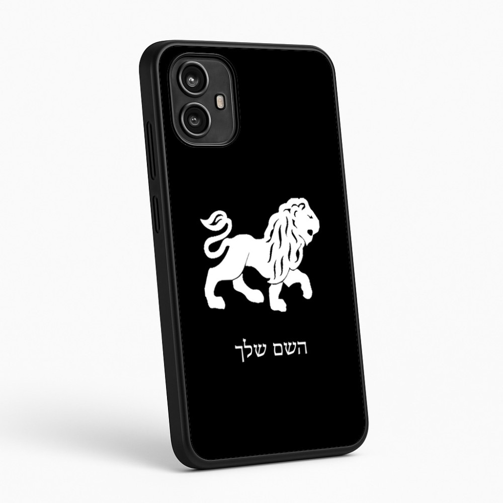 כיסוי בעיצוב אישי עם השם שלך לדגם - Motorola Moto G54 בעיצוב מזלות - אריה