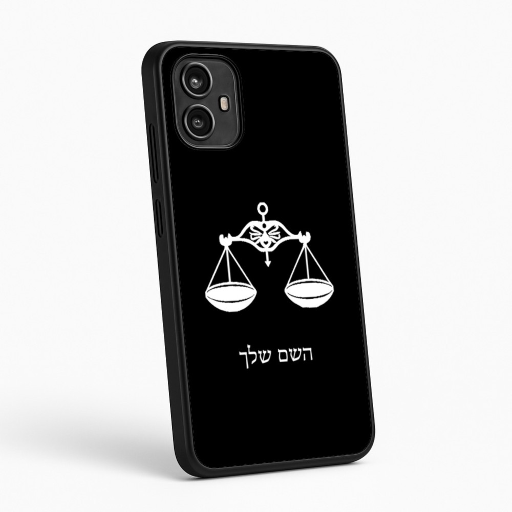 כיסוי בעיצוב אישי עם השם שלך לדגם - Motorola Moto G54 בעיצוב מזלות - מאזניים