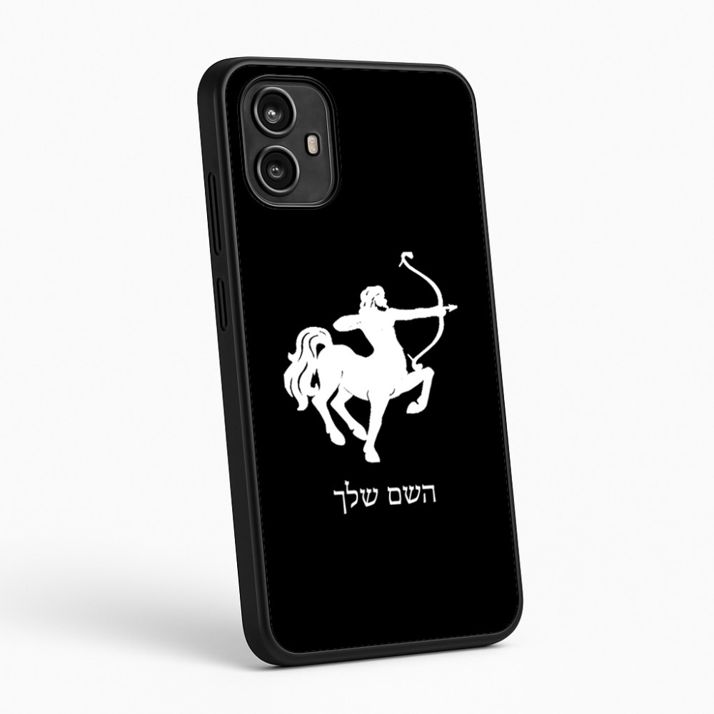 כיסוי בעיצוב אישי עם השם שלך לדגם - Motorola Moto G54 בעיצוב מזלות - קשת