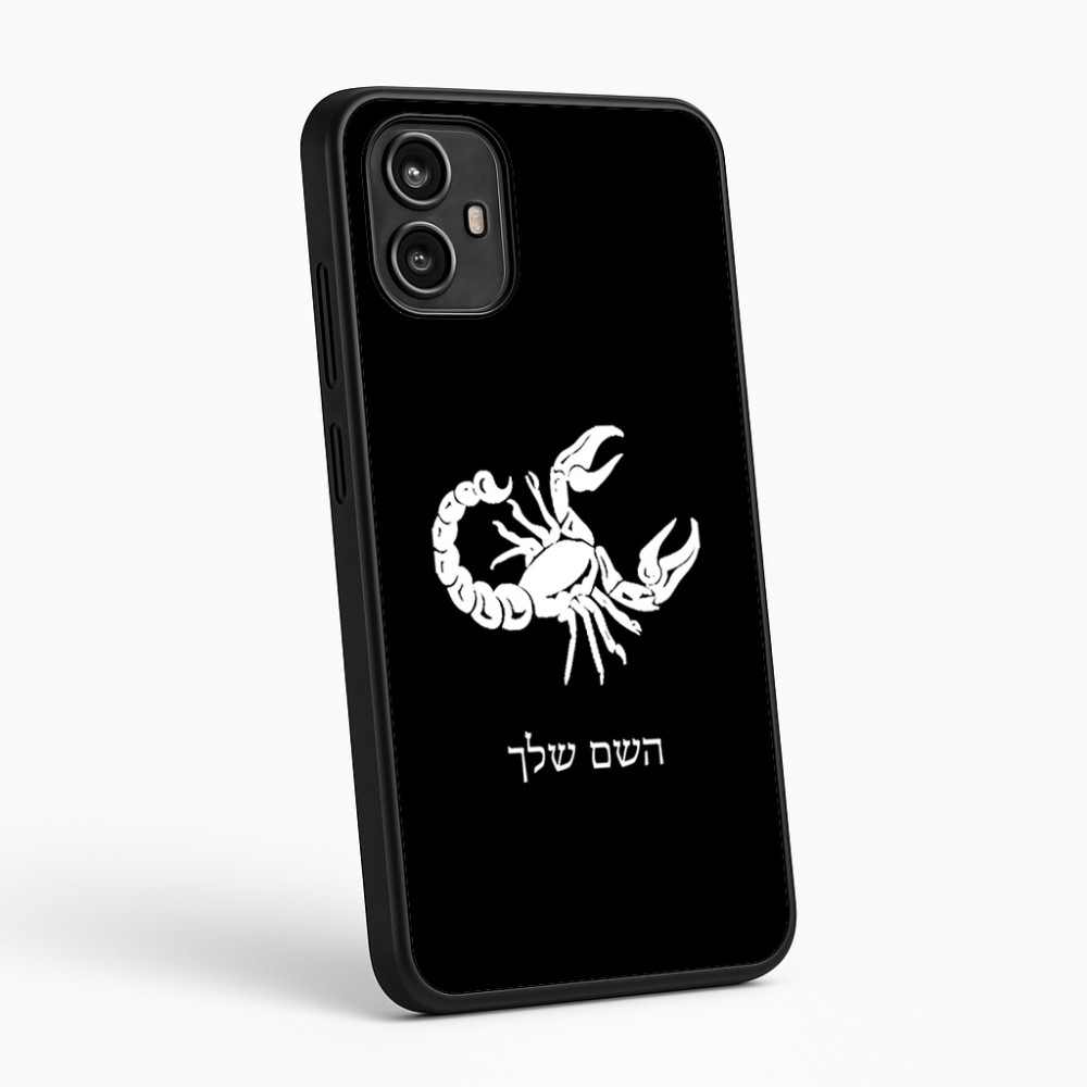 כיסוי בעיצוב אישי עם השם שלך לדגם - Motorola Moto G54 בעיצוב מזלות - עקרב