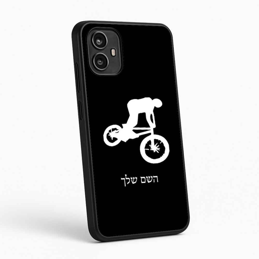כיסוי בעיצוב אישי עם השם שלך לדגם - Motorola Moto G54 בעיצוב רוכב אופניים