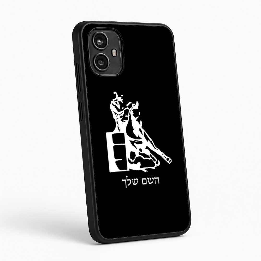 כיסוי בעיצוב אישי עם השם שלך לדגם - Motorola Moto G54 בעיצוב קאוגירל