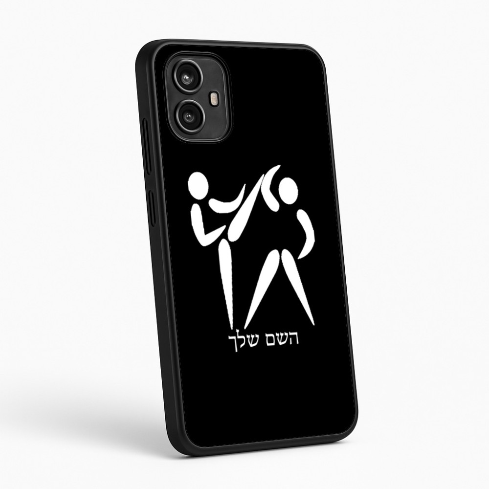 כיסוי בעיצוב אישי עם השם שלך לדגם - Motorola Moto G54 בעיצוב לוחמים אולימפיים
