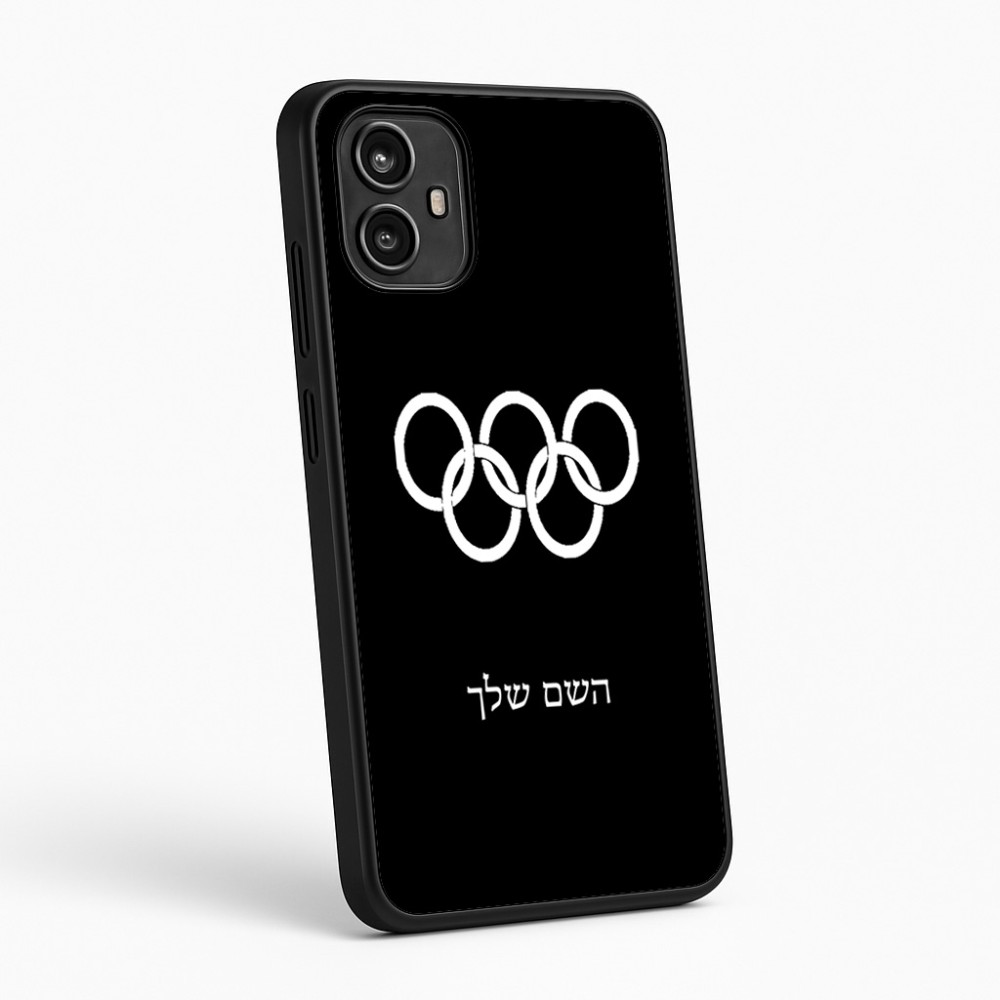 כיסוי בעיצוב אישי עם השם שלך לדגם - Motorola Moto G54 בעיצוב אולימפי