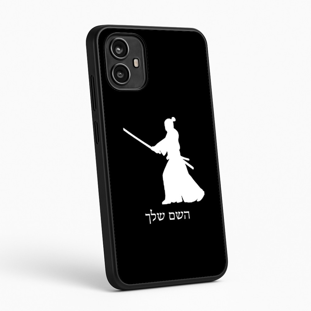 כיסוי בעיצוב אישי עם השם שלך לדגם - Motorola Moto G54 בעיצוב סמוראי