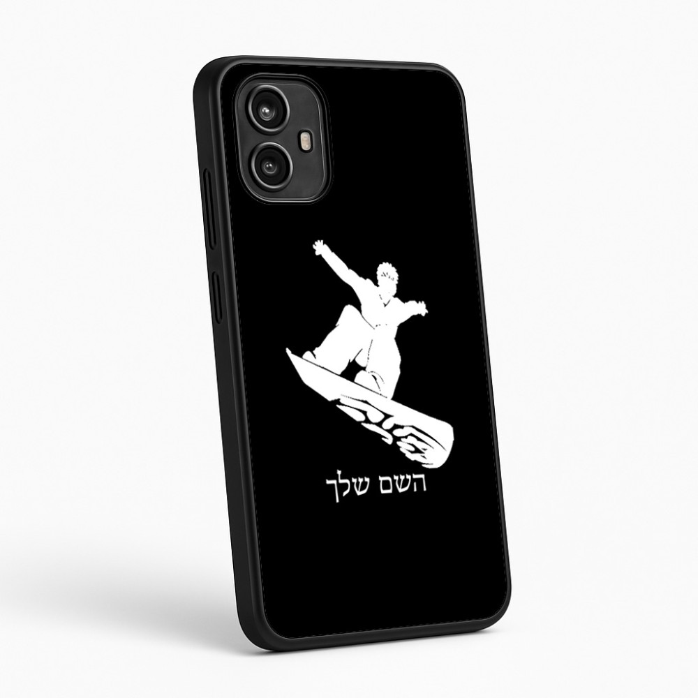 כיסוי בעיצוב אישי עם השם שלך לדגם - Motorola Moto G54 בעיצוב סנובורדיסט