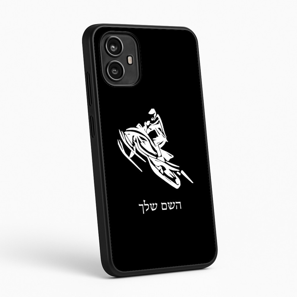 כיסוי בעיצוב אישי עם השם שלך לדגם - Motorola Moto G54 בעיצוב אופנוע שלג