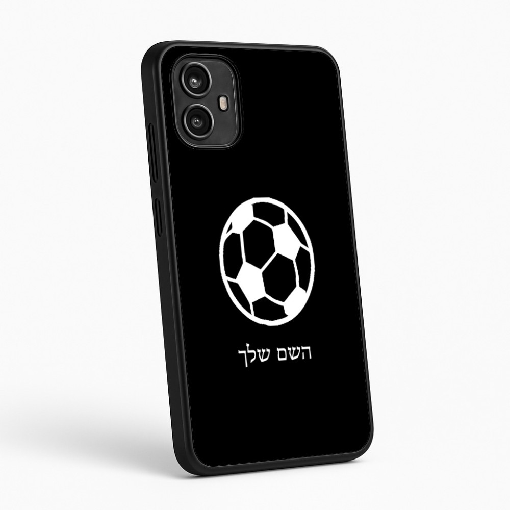 כיסוי בעיצוב אישי עם השם שלך לדגם - Motorola Moto G54 בעיצוב כדורגל כדור כדורגל