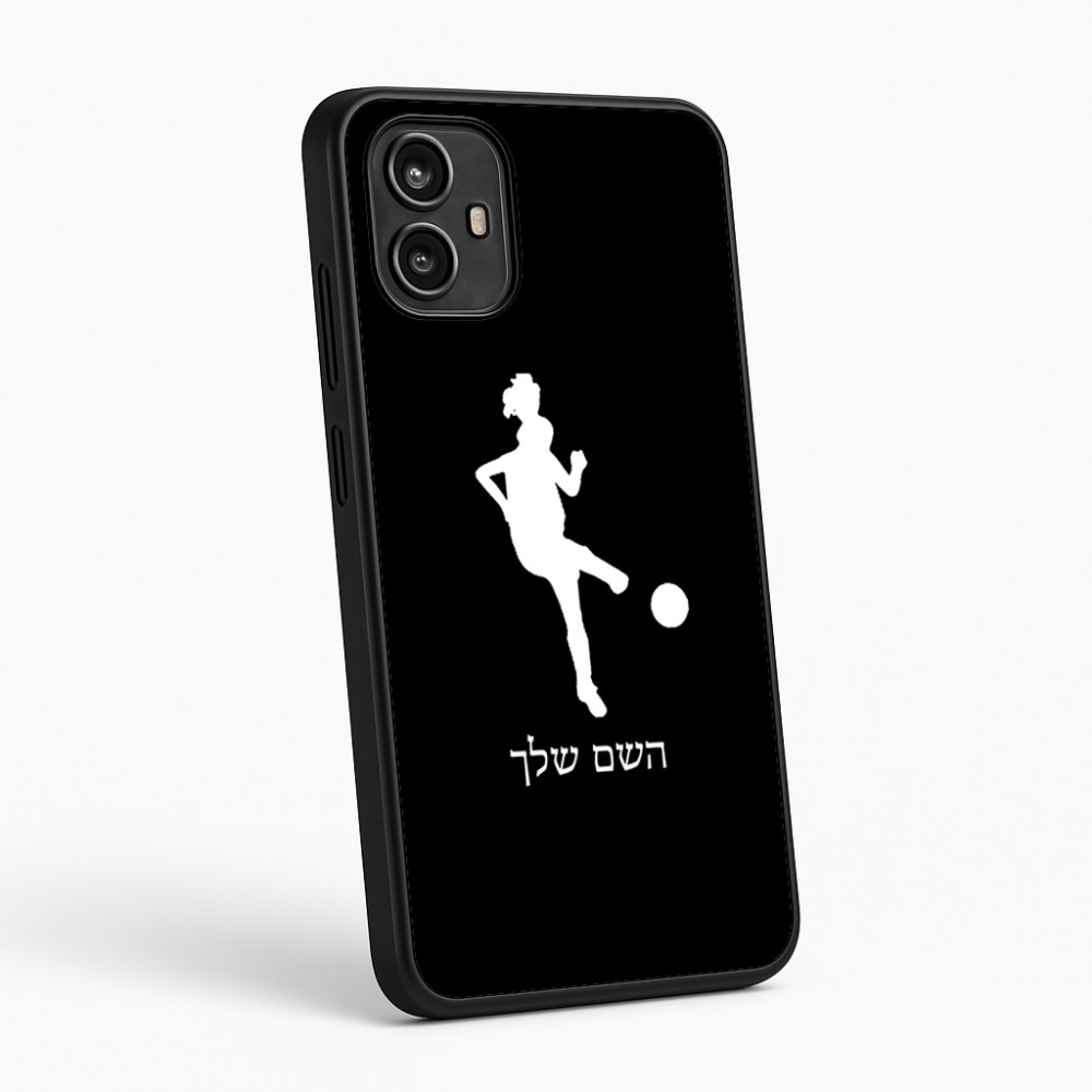כיסוי בעיצוב אישי עם השם שלך לדגם - Motorola Moto G54 בעיצוב שחקנית כדורגל - אישה