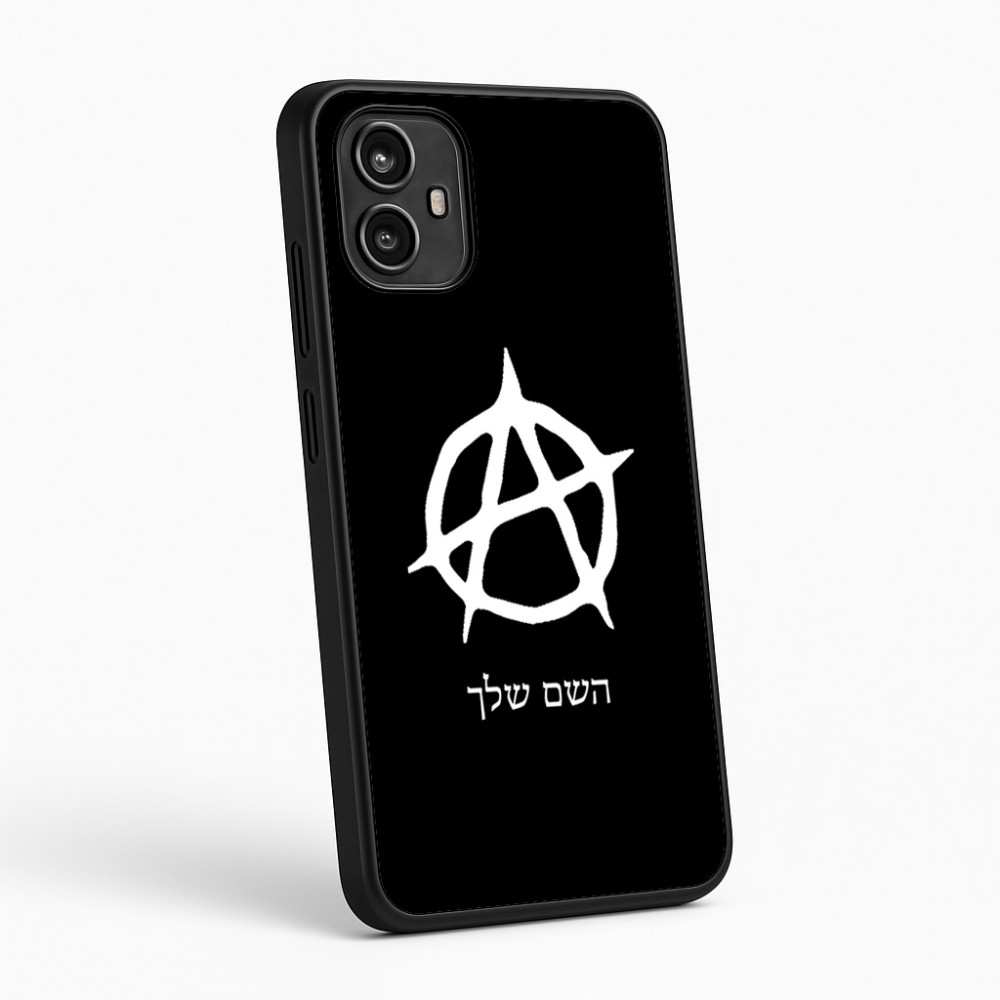 כיסוי בעיצוב אישי עם השם שלך לדגם - Motorola Moto G54 בעיצוב אנרכיה