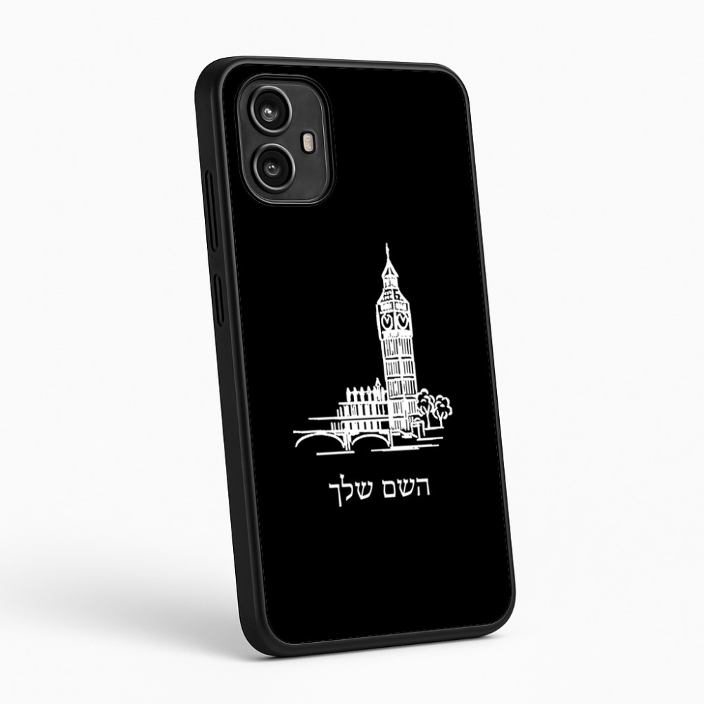 כיסוי בעיצוב אישי עם השם שלך לדגם - Motorola Moto G54 בעיצוב ביג בן