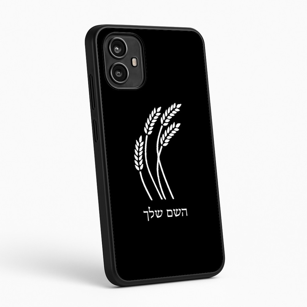 כיסוי בעיצוב אישי עם השם שלך לדגם - Motorola Moto G54 בעיצוב חיטה גלית זהב