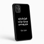 כיסוי בעיצוב אישי עם השם שלך לדגם - Motorola Moto G54 בעיצוב האלפבית היווני