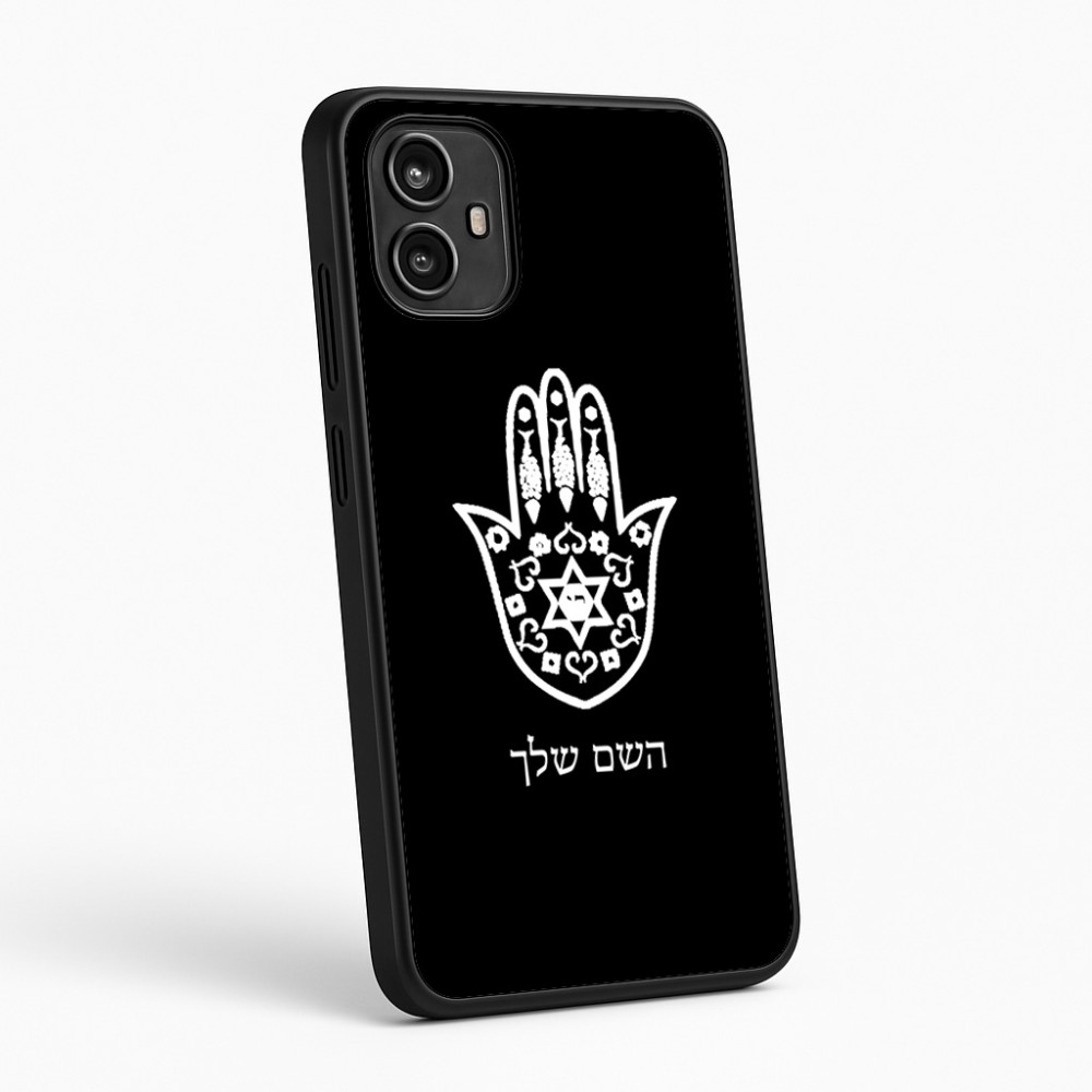 כיסוי בעיצוב אישי עם השם שלך לדגם - Motorola Moto G54 בעיצוב חמסה - קבלה