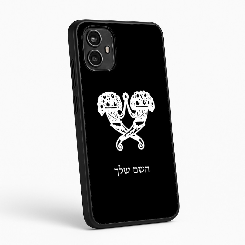 כיסוי בעיצוב אישי עם השם שלך לדגם - Motorola Moto G54 בעיצוב פרחי קרן