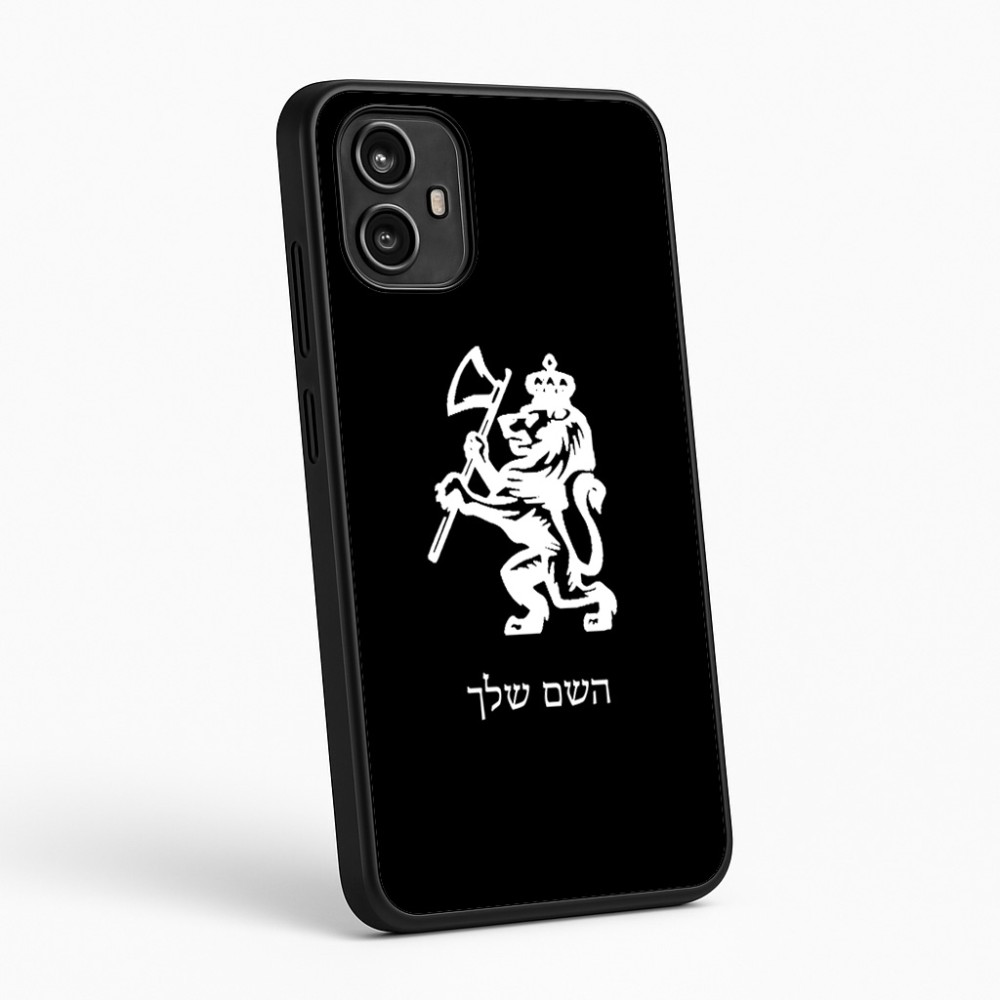 כיסוי בעיצוב אישי עם השם שלך לדגם - Motorola Moto G54 בעיצוב אריה