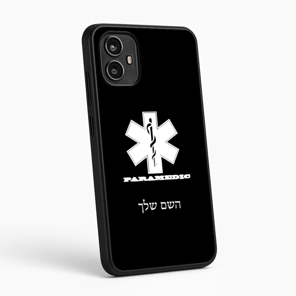 כיסוי בעיצוב אישי עם השם שלך לדגם - Motorola Moto G54 בעיצוב חובש