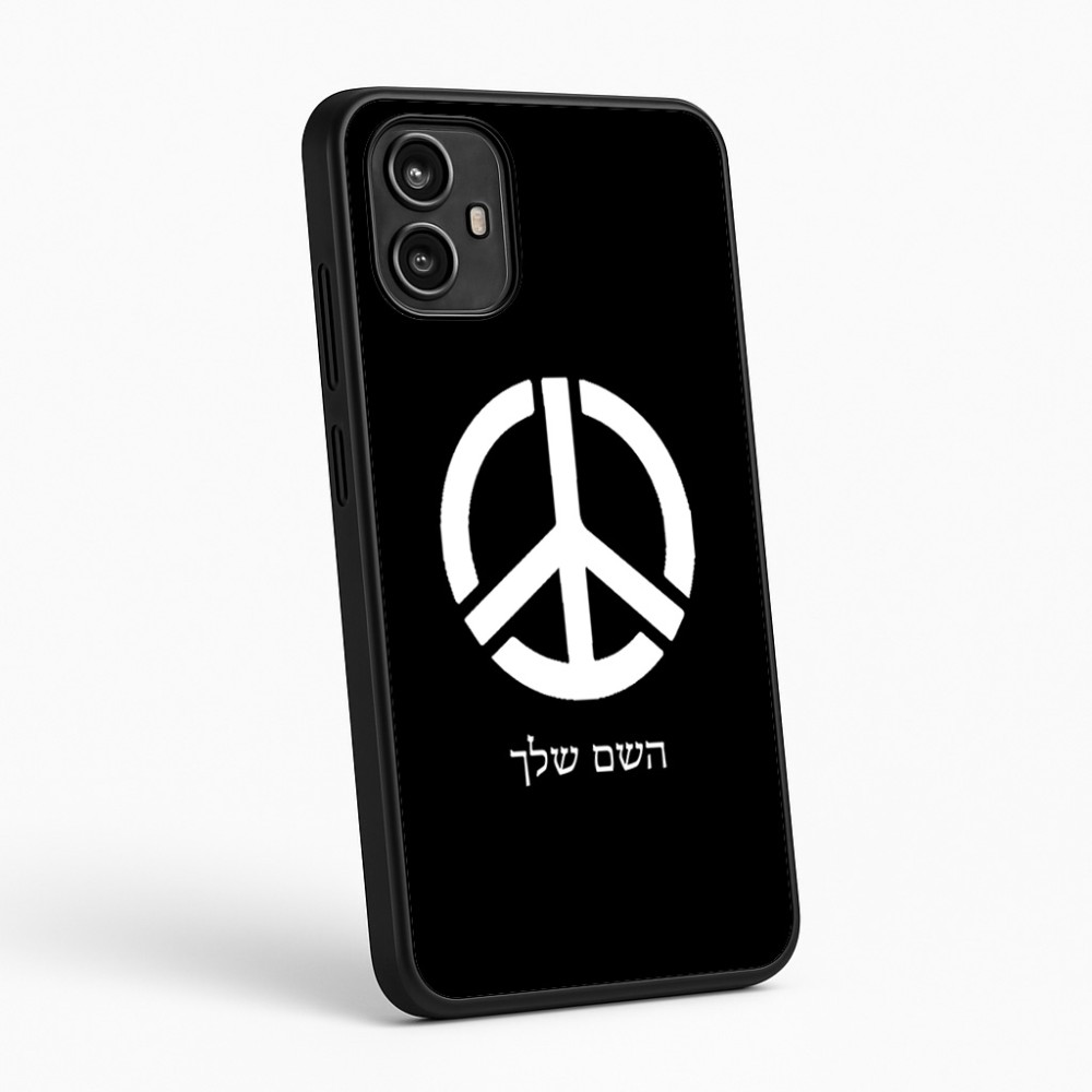 כיסוי בעיצוב אישי עם השם שלך לדגם - Motorola Moto G54 בעיצוב סמל השלום