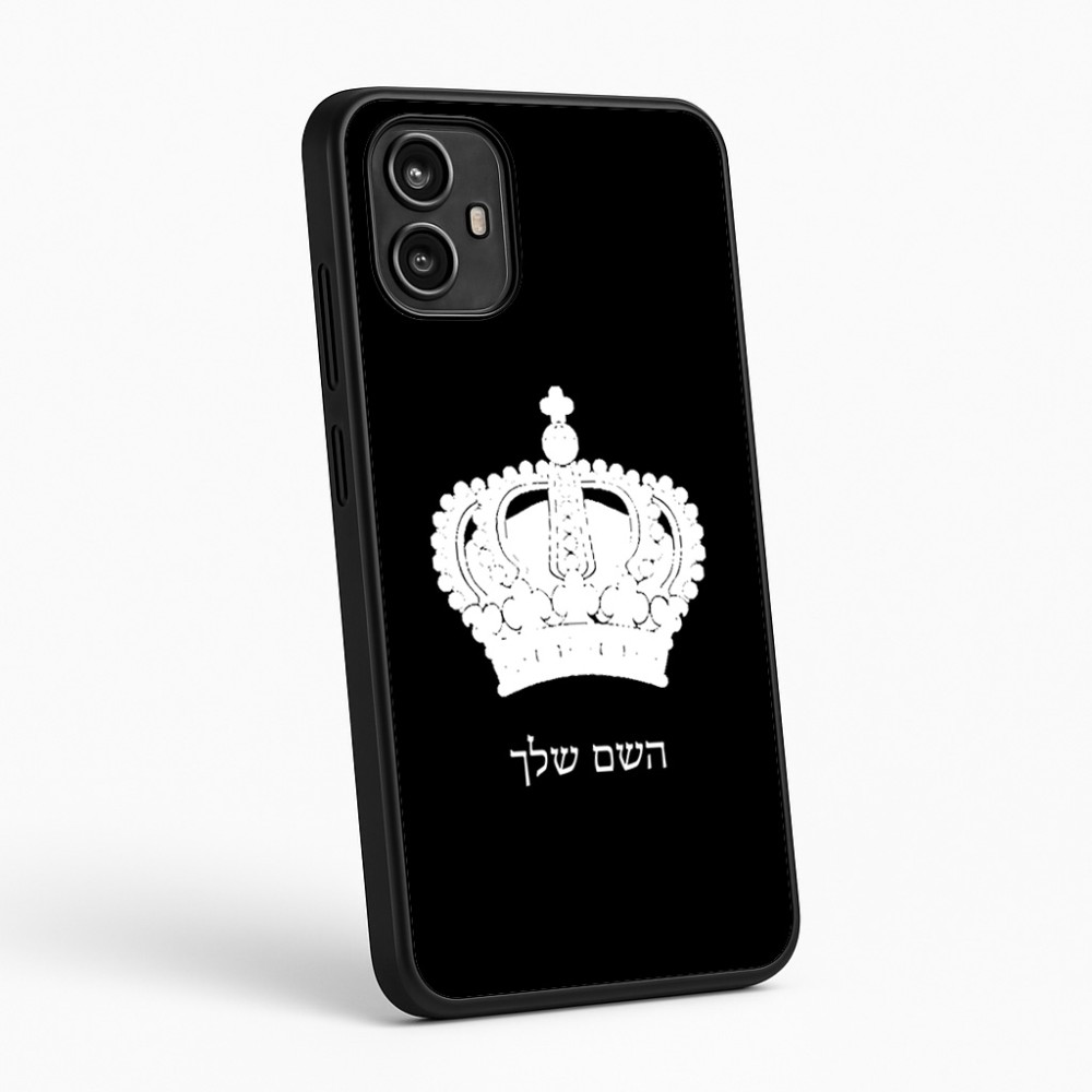כיסוי בעיצוב אישי עם השם שלך לדגם - Motorola Moto G54 בעיצוב כתר מלכותי
