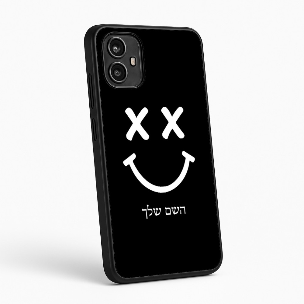 כיסוי בעיצוב אישי עם השם שלך לדגם - Motorola Moto G54 בעיצוב סמיילי