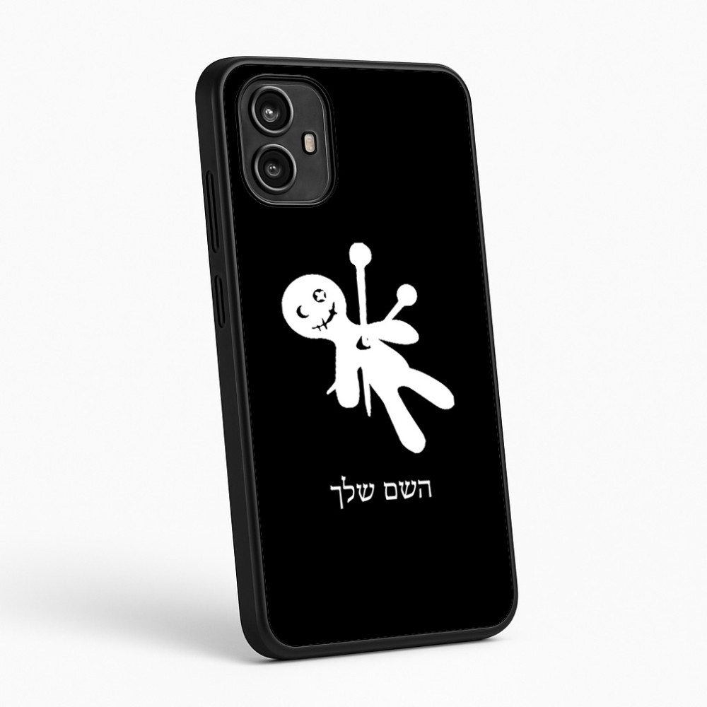 כיסוי בעיצוב אישי עם השם שלך לדגם - Motorola Moto G54 בעיצוב וודו