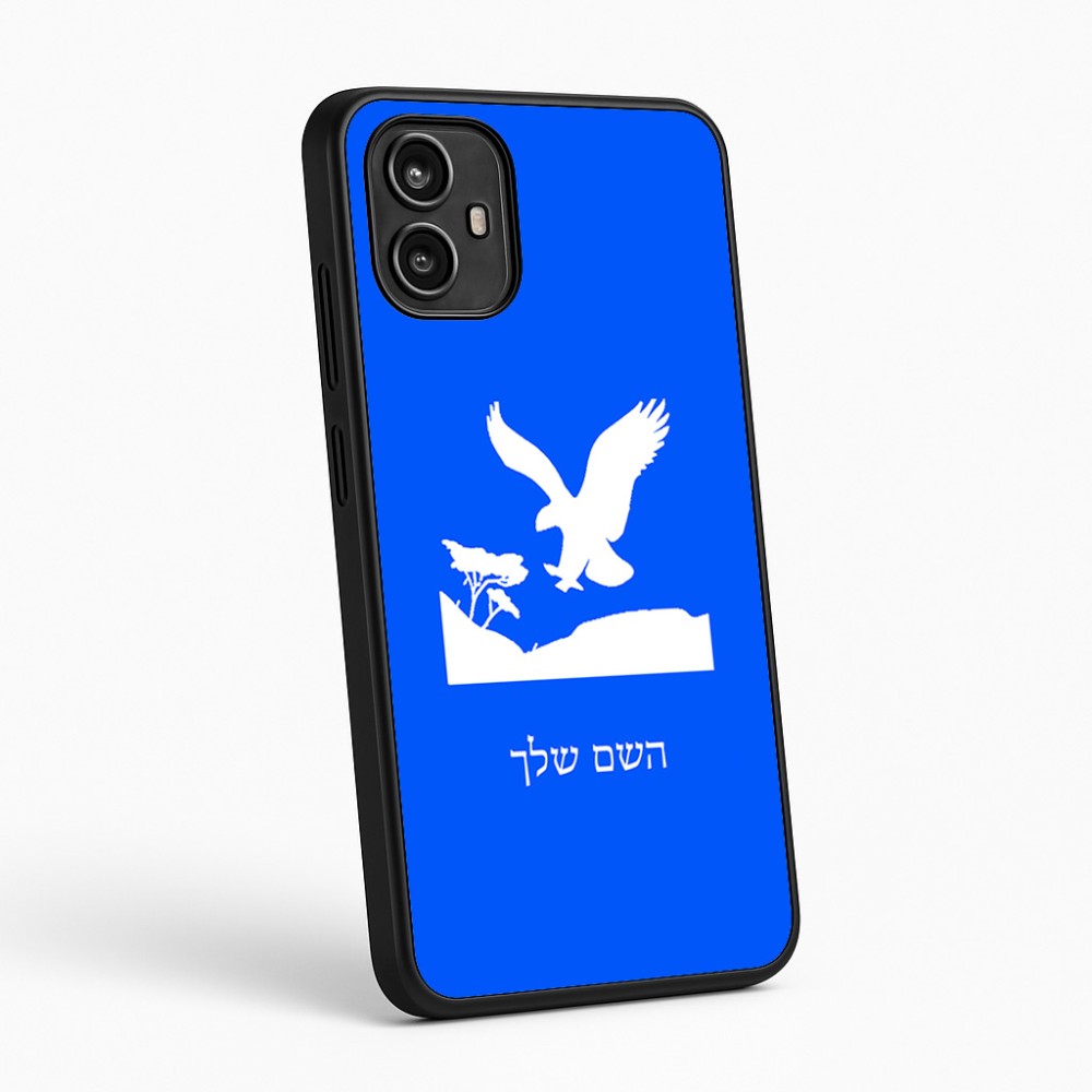 כיסוי בעיצוב אישי עם השם שלך לדגם - Motorola Moto G54 בעיצוב נשר אמריקאי