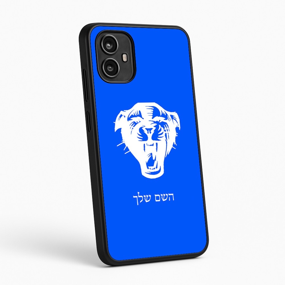 כיסוי בעיצוב אישי עם השם שלך לדגם - Motorola Moto G54 בעיצוב פני פנטרה