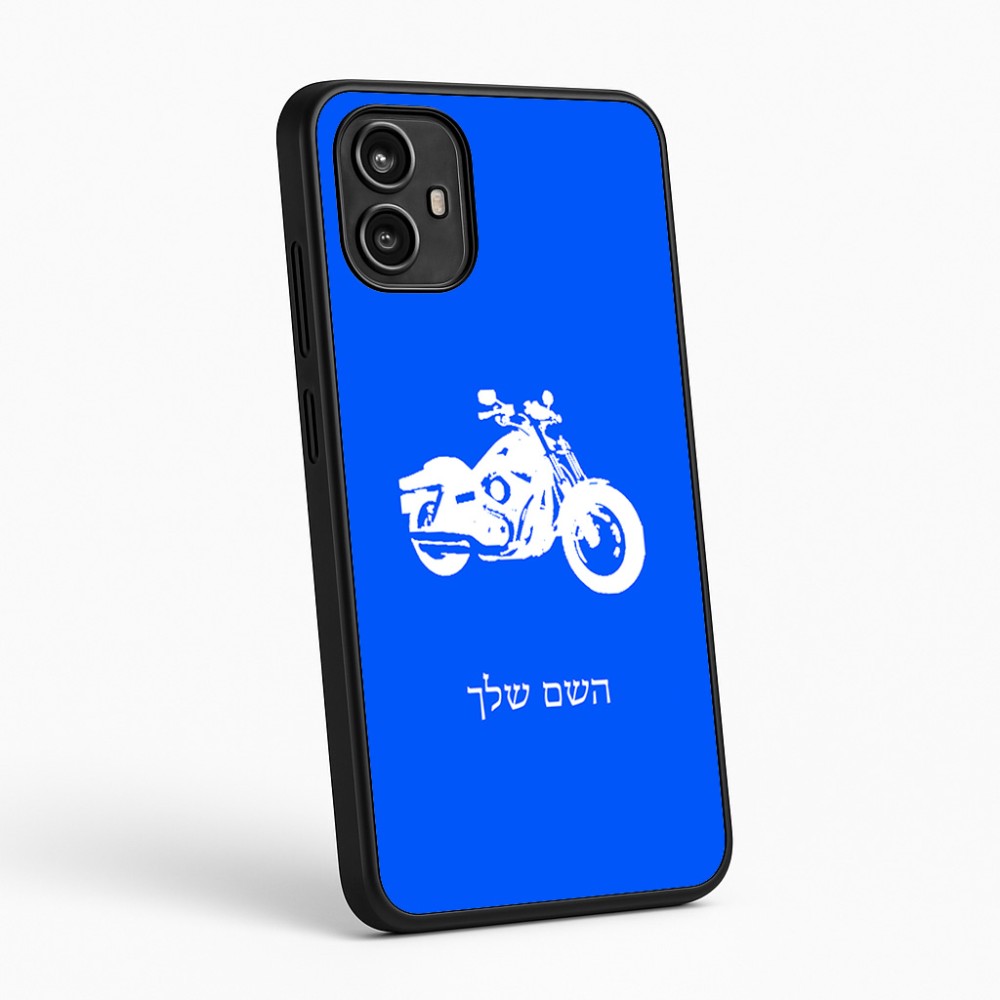 כיסוי בעיצוב אישי עם השם שלך לדגם - Motorola Moto G54 בעיצוב הארלי-דיווידסון