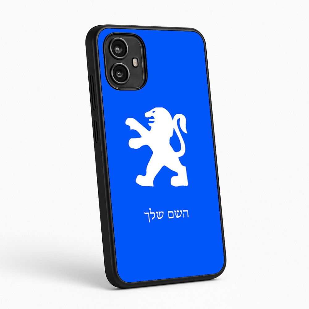 כיסוי בעיצוב אישי עם השם שלך לדגם - Motorola Moto G54 בעיצוב פיג'ו