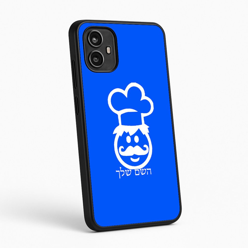 כיסוי בעיצוב אישי עם השם שלך לדגם - Motorola Moto G54 בעיצוב שף